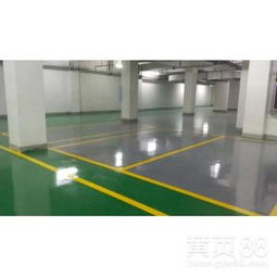 【蓟县环氧地坪漆施工工程-专业化解决您的地坪施工需求】-